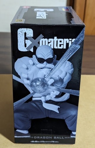 Figura de Dragon Ball Z G X Materia ""Kame Sennin"" Premio Bandai Spirits - Imagen 3 de 6