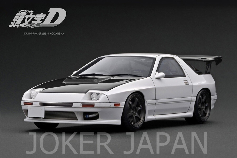 【限定60台在庫1台！】1/18 Mazda Savanna RX-7 頭文字D Ignition Model IG2877 1/18 INITIAL D Mazda Savanna RX-7 w/Mr