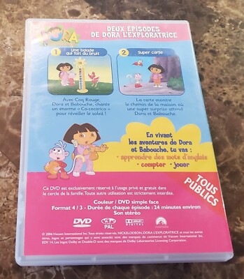 DIAURA DVD セット DIAURA OFFICIAL SITE ＆ OFFICIAL FANCLUB「愚民党」