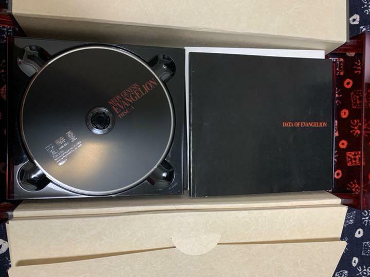 スキップビート!　 エディションゴールド DVDボックス スキップビート! エディションゴールド DVDボックス