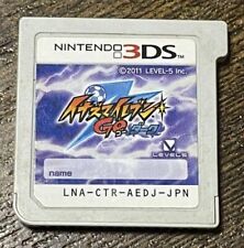 Inazuma Eleven Go (Dark Version) Nintendo 3DS CTR-P-AEDJ Soccer