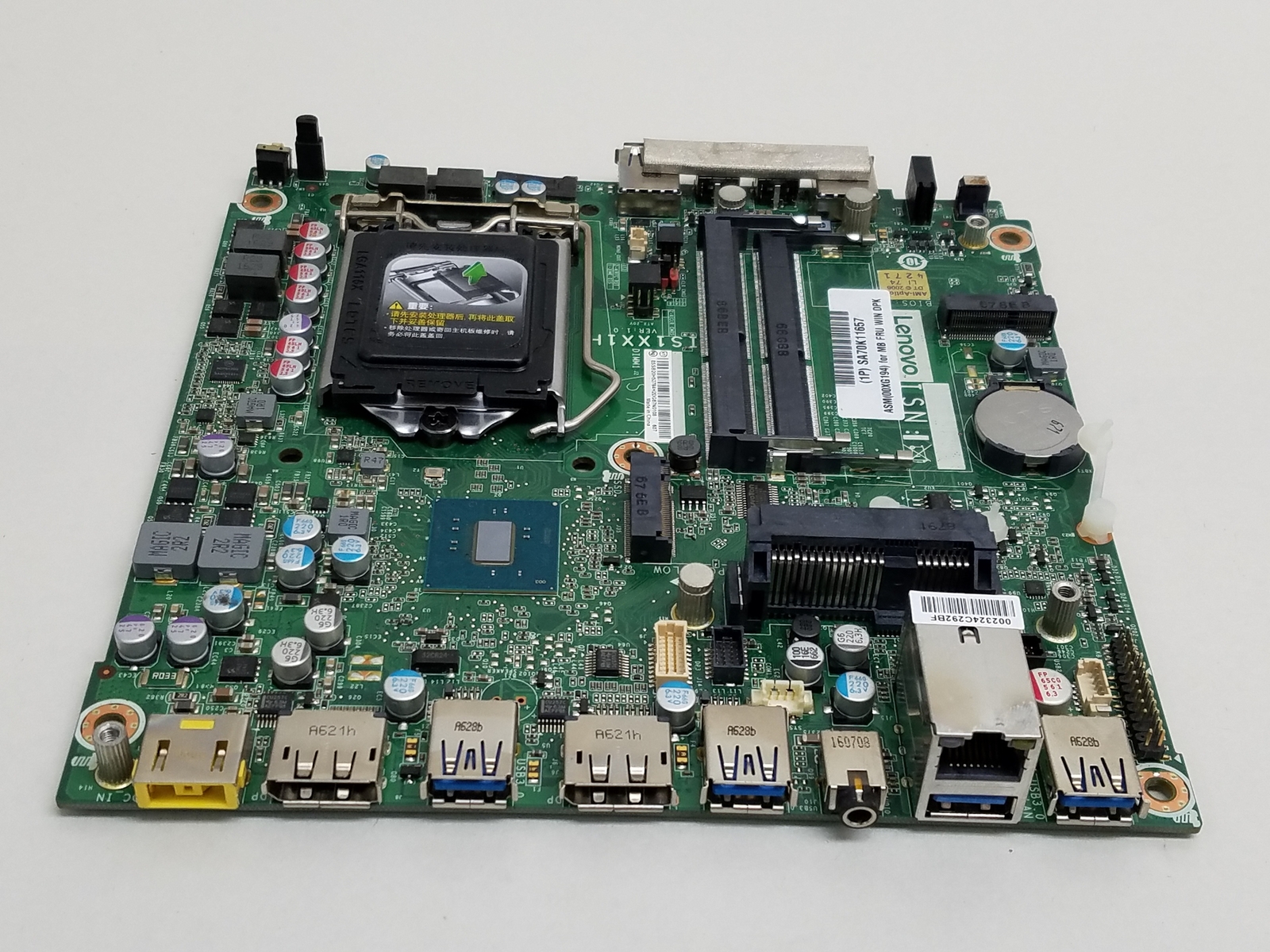 Lenovo ThinkCentre M700 Tiny LGA 1151 DDR4 Desktop Motherboard 