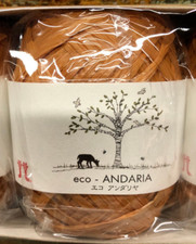 Lot of 5 Hamanaka Eco-Andaria Craft Raffia Yarn 40g/80m Each 69