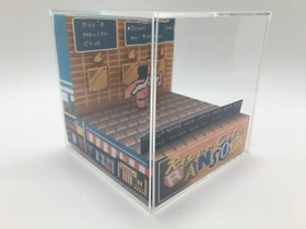 River City Ransom Sauna Customized Text for Gifts! Shadow Box Diorama Cube NES
