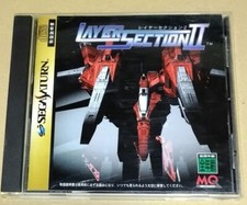 Jeu Sega Saturn Layer Section - Édition Japonaise 1995 - Action & Aventure - Très Bon état (testé)
