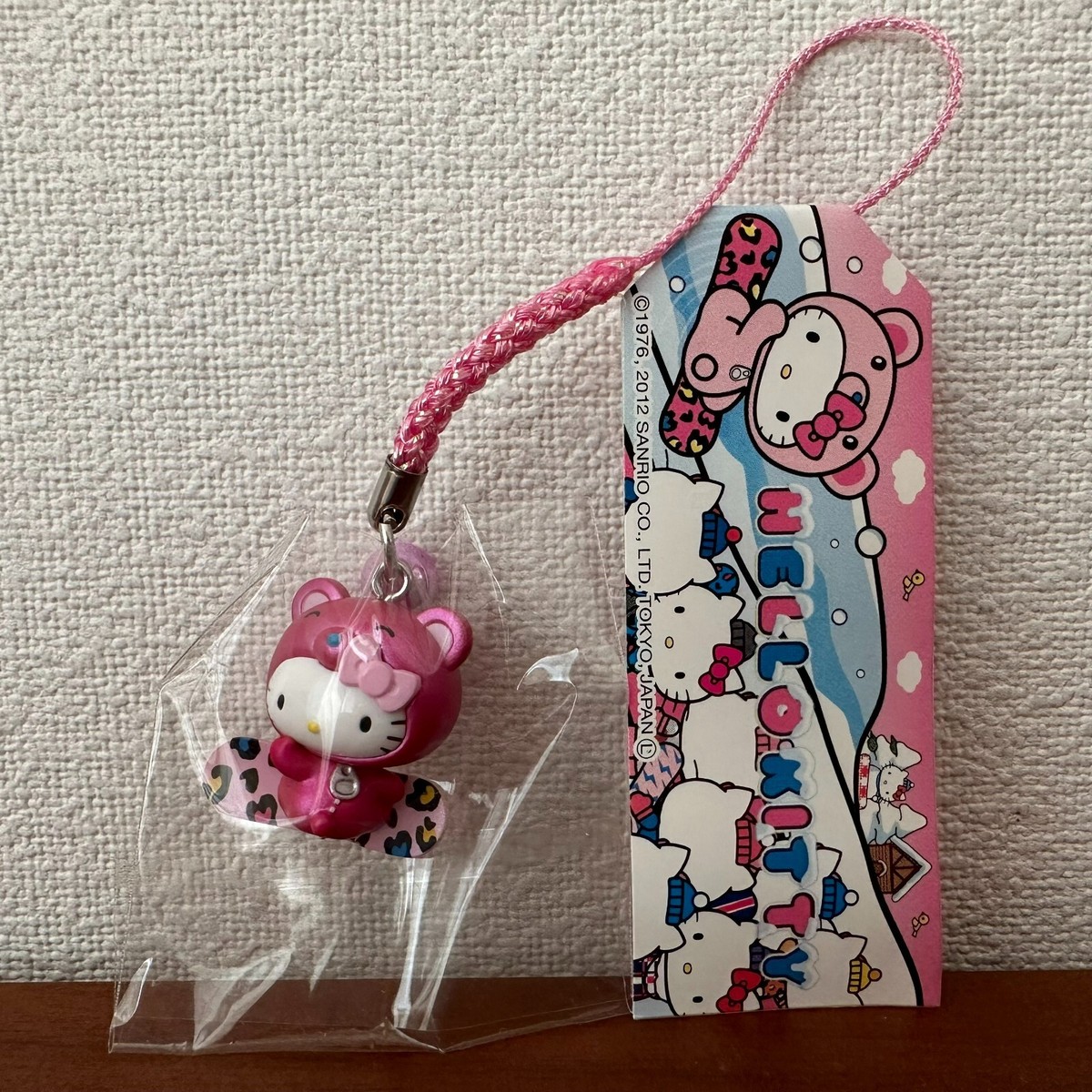 亀*様 サンリオ ハローキティ スノボー スキー キーホルダー