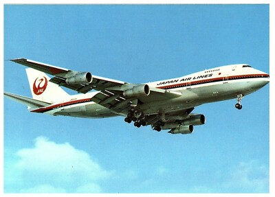 Japan Airlines JAL Boeing B-747 In Flight Postcard | eBay