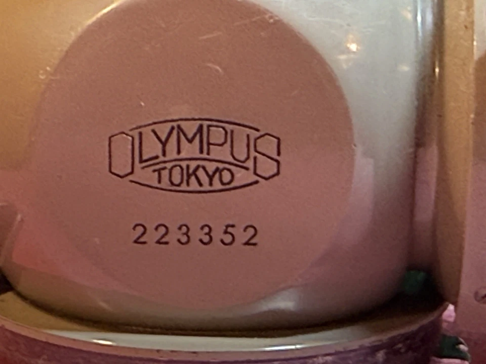 Iluminador trinocular vertical de campo brillante Olympus 223352 Foto 3 de 4