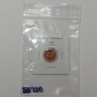 1995 Singapore 1 Cent World Coin Avg Circ Reverse Damage  — photo 5