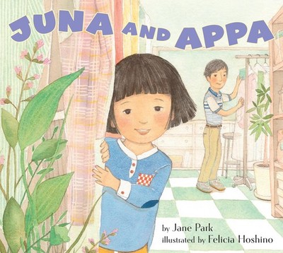 Juna and Appa