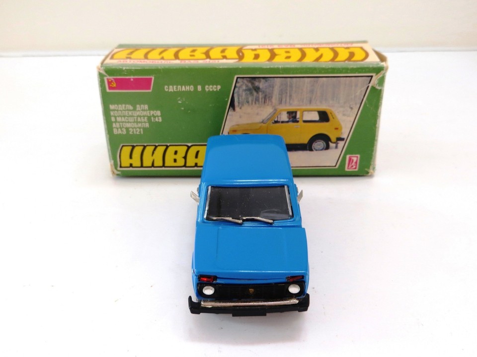 1/43 LADA 2121 Niva Remorque SKIF .M Fabriqué Russie 1982