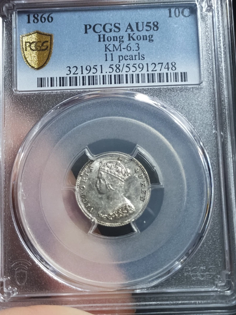 1866 年香港硬币| eBay