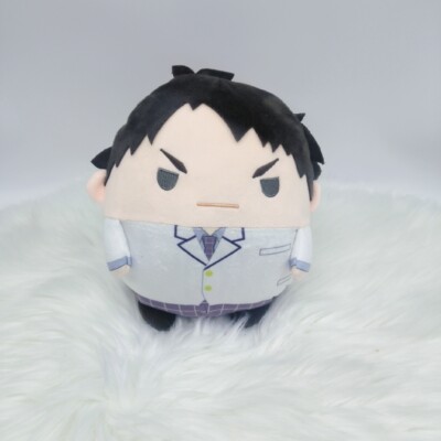 Original Cute Plush Doll Haikyuu!! Ushijima Wakatoshi Toy Cosplay Puppet Gift