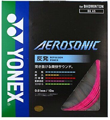 Genuine Yonex Aerosonic Badminton String White Purple Bright Pink Made in Japan 