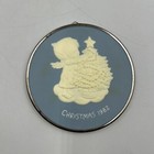 Hallmark Betsey Clark 1982 Cameo Keepsake Ornament