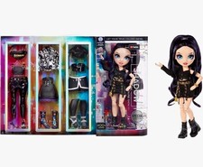 Mga Entertainment Shadow High Trunk Show Ainsley Slater 11 Special Ed Doll Set