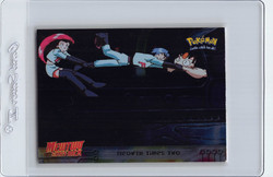 Meowth Times Two #23 Topps Mewtwo Strikes Back