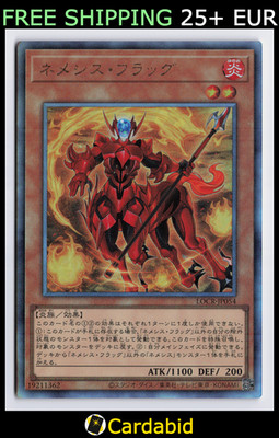 Nemeses Flag Ultimate Rare LOCR-JP054 The Rivals YuGiOh NM