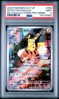 2023 POKEMON JPN SV-P PROMO #098 DETECTIVE PIKACHU PSA 9