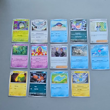 Nintendo Pokemon TCG Sword & Shield 14-Card Mixed Lot Polteageist EN