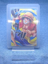 One Piece AR carddass Formation P03 Card HK Ver UC Monkey D Luffy Straw Hat
