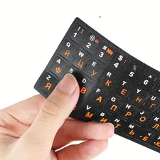 Russian keyboard stickers NON Transparent (PVC) Top Quality . Orange Color