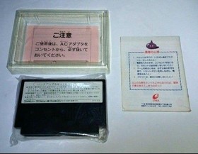 NES Used Famicom Software With Box Theory Dragon Quest Iii JPN Vintage Limited E