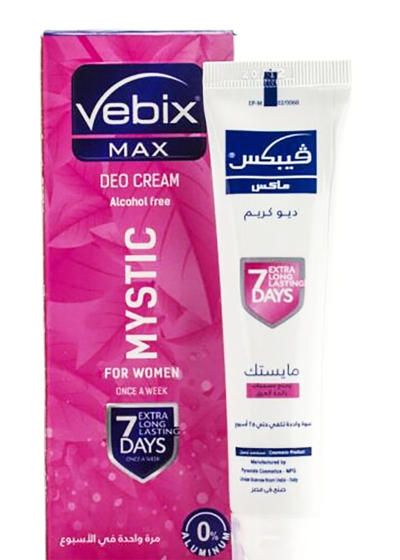 CLEANEQ DEODORANT CREAM 4本セット 楽天市場】【エクスプレス便】【お得な4本セット】4pack AXE