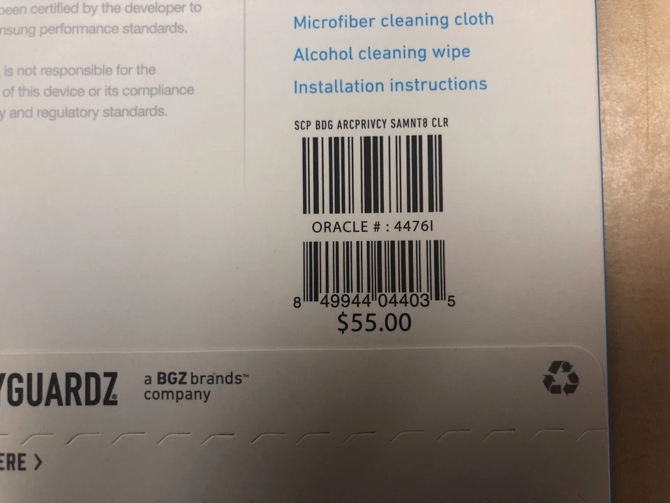 BodyGuardz Pure Arc Privacy Samsung Galaxy Note 9 / Note 8 Curved Tempered Glass - Image 3 of 3