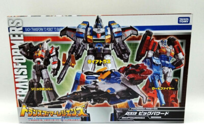 TAKARA TOMY TRANSFORMERS LG-EX BIG POWERED DAI ATLAS, SONIC BOMBER