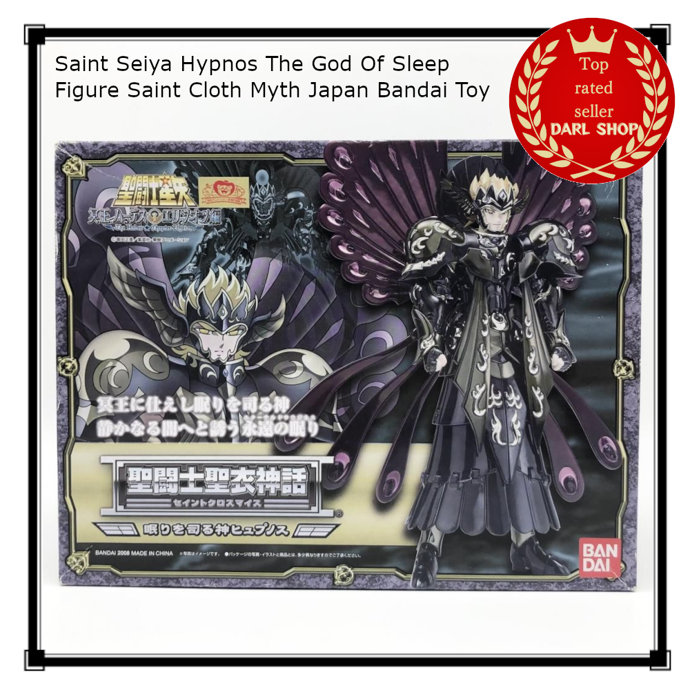 Saint Seiya Hypnos The God Of Sleep Figure Saint Cloth Myth Japan Bandai Toy CBP