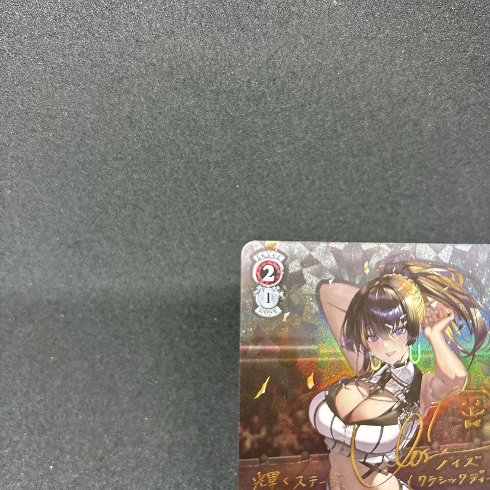 Signed Weiss Schwarz NIKKE Noise: Classic Diva NIK/S117-064SP SP