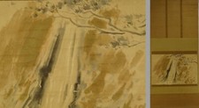 IK628 Cascada Paisaje Colgante Pergamino Arte Japonés Pintura Cuadro Antiguo