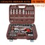 thumbnail 15 - Set Metric Mm Socket Set  Car Repair Tool Ratchet Set Torque Wrench Combination
