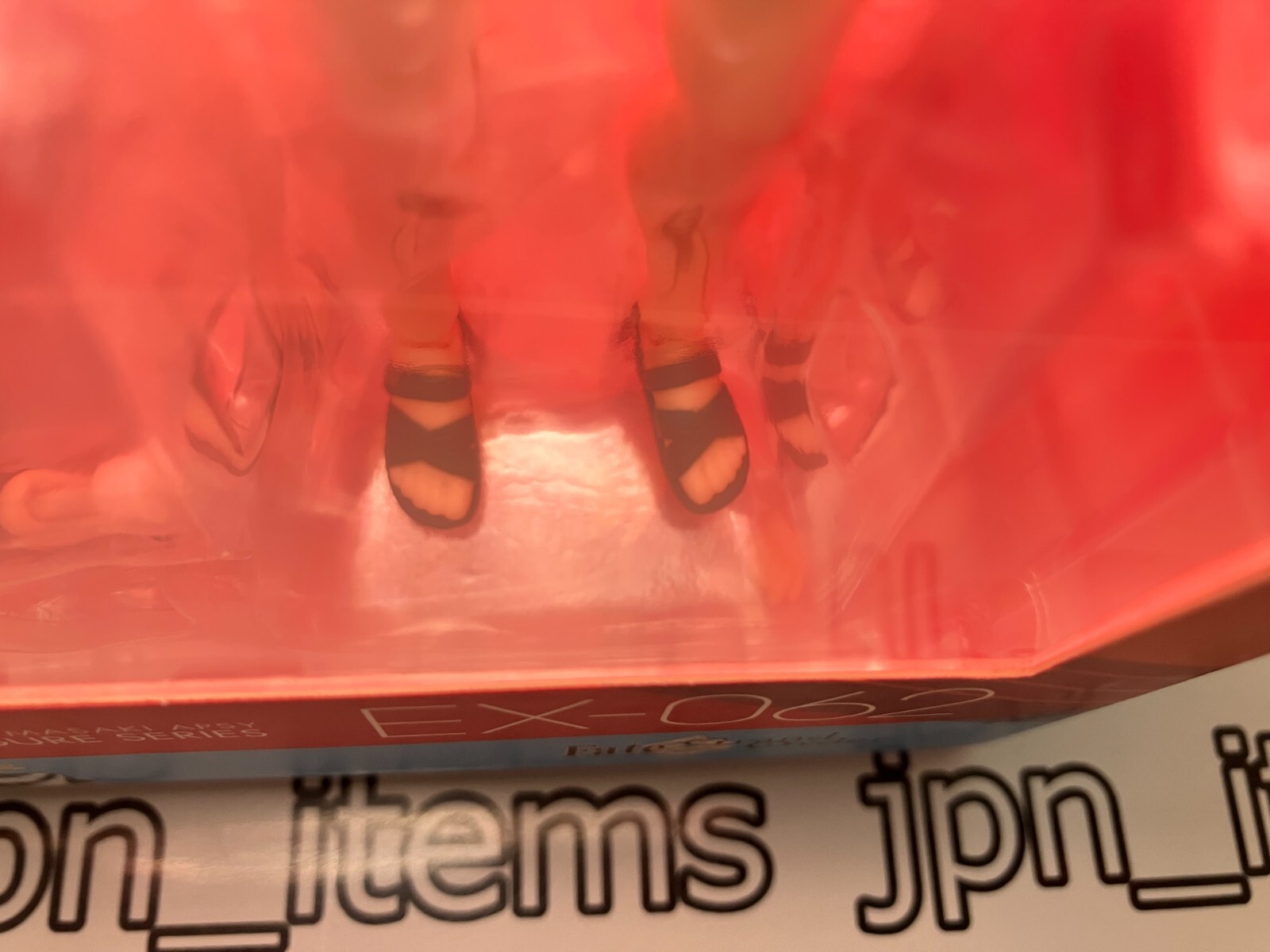 Figurine Figma EX-062 Mordred (Fate/Grand Order) - Édition Limitée Bon Sourire - Occasion Très Bon état