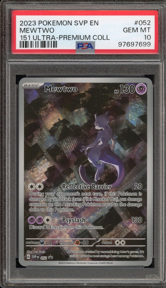 Pokemon Mewtwo 151 Ultra-Premium Coll. Full Art Promo SVP EN