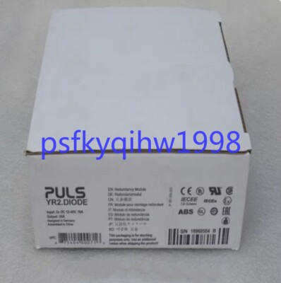1 PCS NEW IN BOX PULS Stromversorgung YR2.DIODE