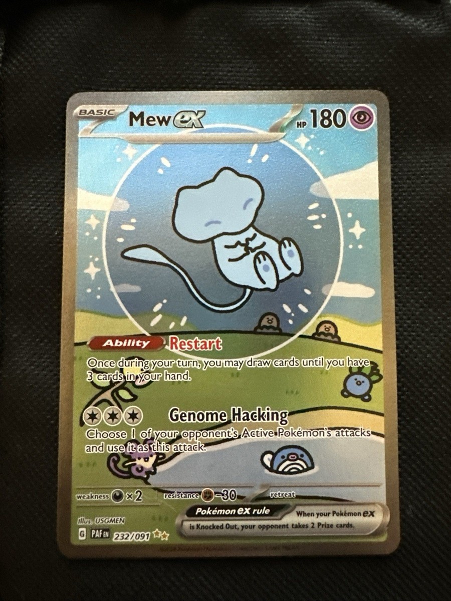 ポケモン - ミュウex SIR [232/091]【英語版】正規品 ポケモン - ポケモンカード ミュウEX 英語版 232/091 1の通販 by