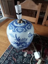 Beautiful Chinese Style Lamp Base