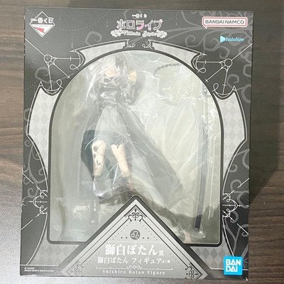 Ichiban Kuji Hololive Villain Style Shishiro Botan Figure 2026 Bandai