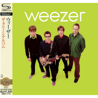 Weezer: The Green Album CD - Remastered Japanese SHM-CD with Two Bonus Tracks