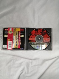 ATLUS Sega Saturn Soft Groove on Fight Used