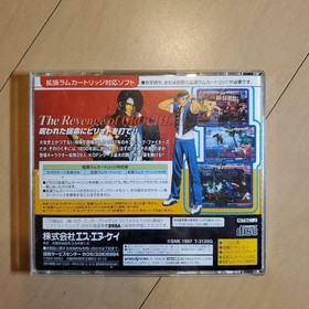 THE KING OF FIGHTERS 97 KOF Sega Saturn ccc ss "good" Japan Used