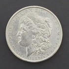 1889-P Morgan Silver Dollar - 90% SILVER - Almost Uncirculated Coin!