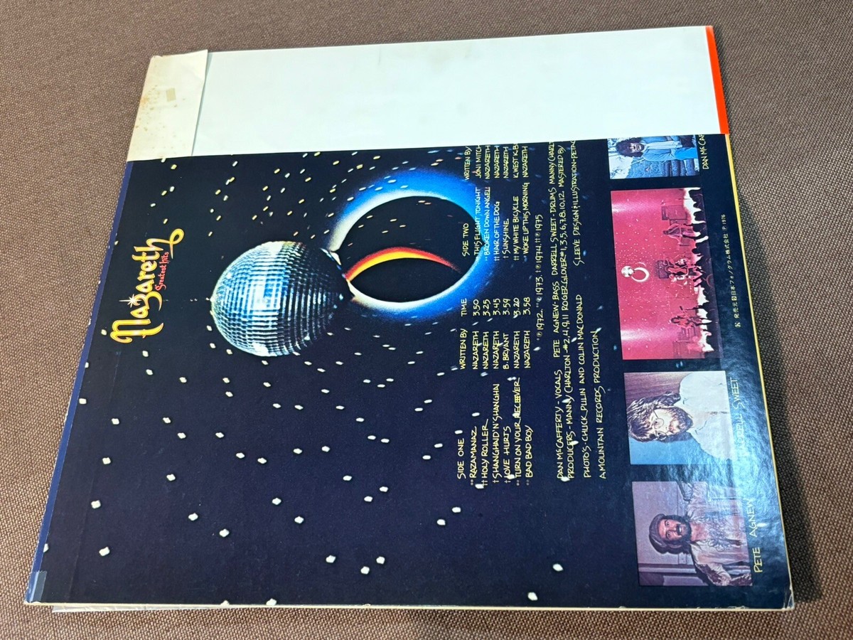 NAZARETH Greatest Hits JAPAN LP RECORD RJ-7079 w/ OBI + NAZARETH Greatest Hits JAPAN LP RECORD RJ-7079 w/ OBI +