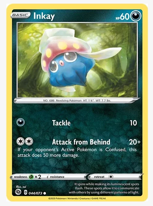 Kabu 77/73 Champions Path for sale | eBay