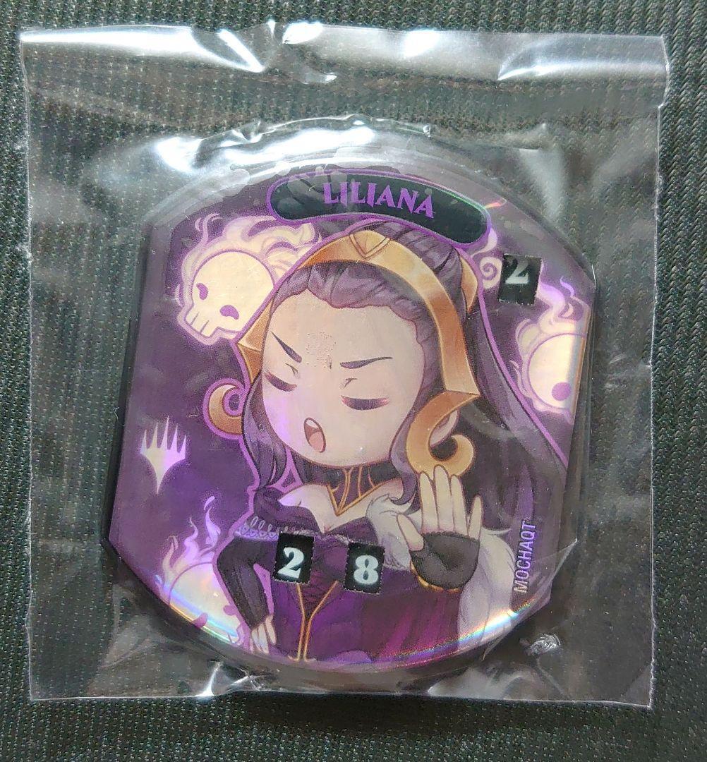 mtg レリック トークン foil リリアナ リネージュコレクション mtg レリック トークン foil リリアナ リネージュコレクション