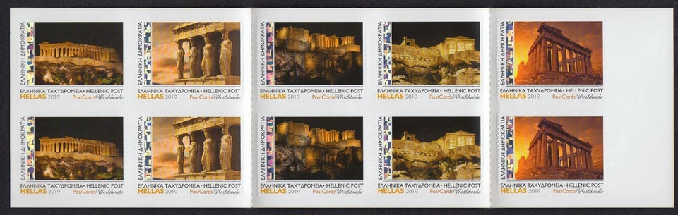 Greece 2019 Athens Acropolis Night View Self-adhesive booklet. MNH - Image 2 of 2