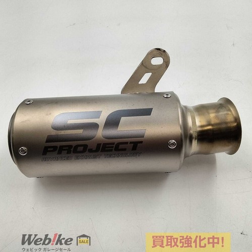 SC-PROJECT CR-T Slip-on Silencer for Yamaha YZF-R1 YZF-R1M - 第 10/12 張圖片