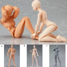 Body-Chan DX Action Figure In Box She/he S.H.Figuarts SHF Body kun DX SET LOT